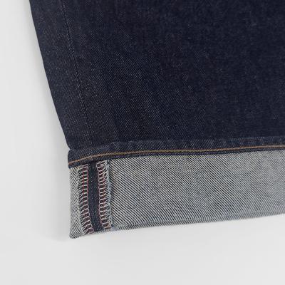 SHINYAKOZUKA [ ORDINARY CITY BAGGY ] INDIGO