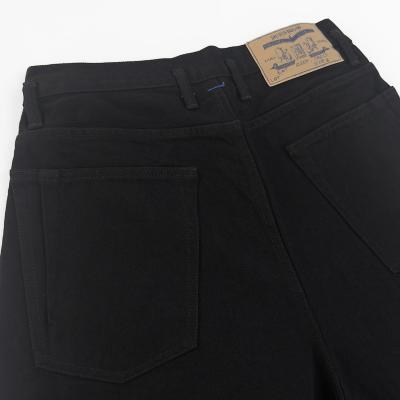 SHINYAKOZUKA [ ORDINARY CITY BAGGY ] BLACK