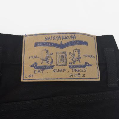 SHINYAKOZUKA [ ORDINARY CITY BAGGY ] BLACK