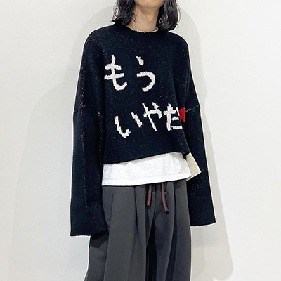 SHINYAKOZUKA [ MORE,YEAR,Dear KNIT ] BLACK