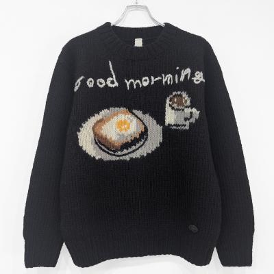 SHINYAKOZUKA [ MORNING SPECIAL ] DAWN BLACK