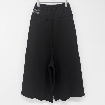 SHINYAKOZUKA [ ORDINARY HOME LONG SCOTTISH ] BLACK