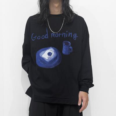 SHINYAKOZUKA [ MORNING SPECIAL ] DAWN BLACK