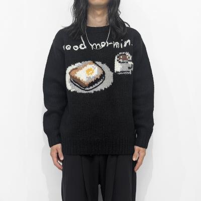 SHINYAKOZUKA [ MORNING SPECIAL ] DAWN BLACK