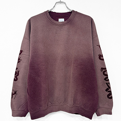 Sasquatchfabrix. [ “EASTEND DRAGON FONT” DESTROY SWEATSHIRT ] MAROON