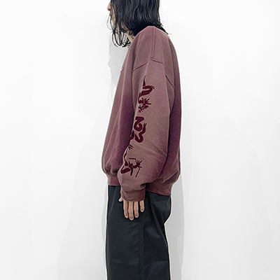 Sasquatchfabrix. [ “EASTEND DRAGON FONT” DESTROY SWEATSHIRT ] MAROON