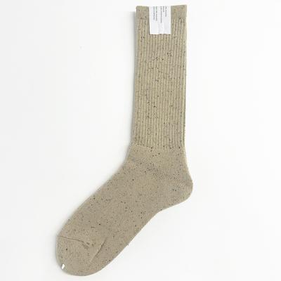 UNUSED [ UH0611 (Color nep socks) ]