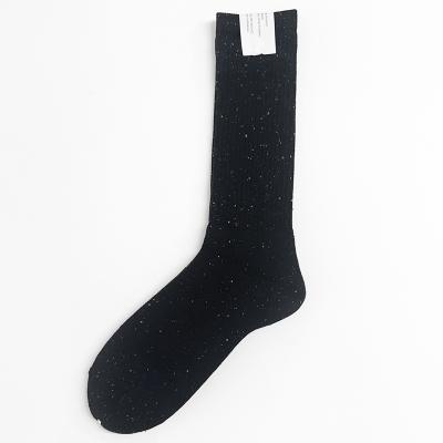 UNUSED [ UH0611 (Color nep socks) ]