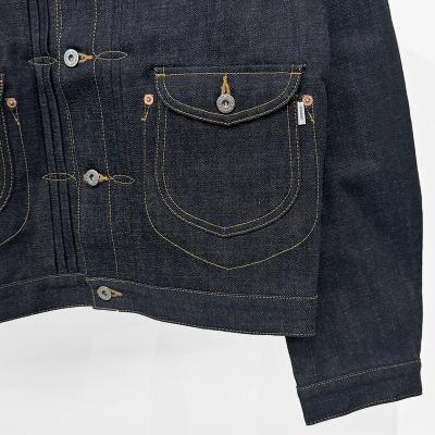 SUGARHILL [ CLASSIC DENIM JACKET ] RIGID INDIGO