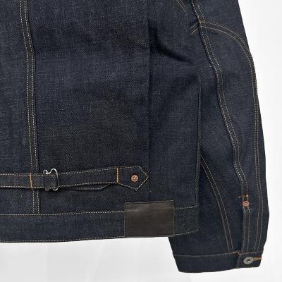 SUGARHILL [ CLASSIC DENIM JACKET ] RIGID INDIGO