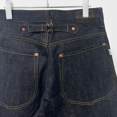 SUGARHILL [ CLASSIC DENIM PANTS ] RIGID INDIGO