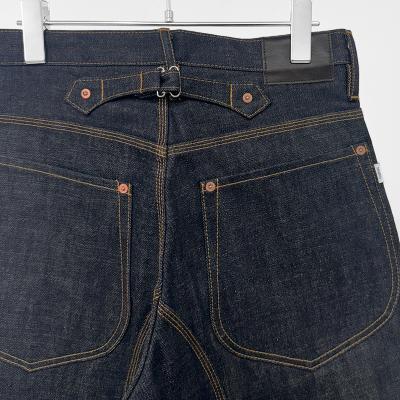 SUGARHILL [ CLASSIC DOUBLE KNEE DENIM PANTS ] RIGID INDIGO