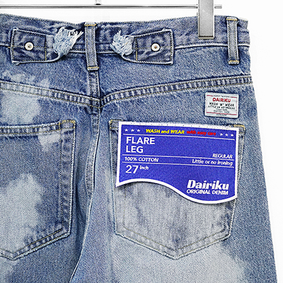 DAIRIKU [ "Bleach" Flare Denim Pants ] Indigo