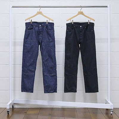 UNUSED [ UW1064 (Double knee denim pants) ] INDIGO