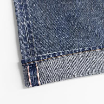 SUGARHILL [ FADED MODERN DENIM PANTS WIDE CUT ] FADED INDIGO