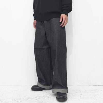 SUGARHILL [ MODERN DENIM PANTS WIDE CUT ] RIGID INDIGO