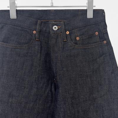 SUGARHILL [ MODERN DENIM PANTS WIDE CUT ] RIGID INDIGO