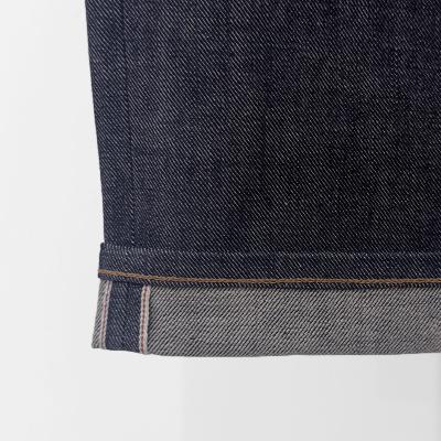 SUGARHILL [ MODERN DENIM PANTS WIDE CUT ] RIGID INDIGO