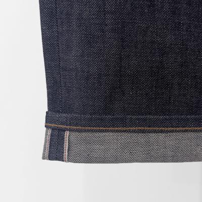 SUGARHILL [ MODERN DENIM TROUSERS WIDE CUT ] INDIGO