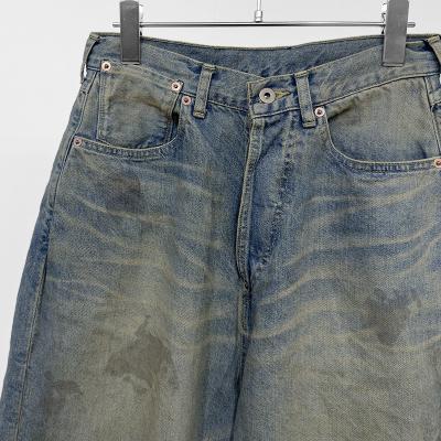 refomed [ FRESH MAN DENIM WIDE PANTS "USED" ] USED