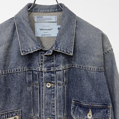 DAIRIKU [ 2pkt Vintage Denim Jacket ] Indigo