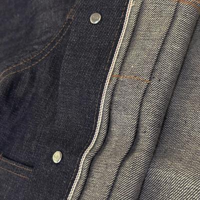 SUGARHILL [ MODERN DENIM JACKET ] INDIGO