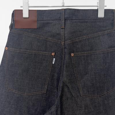 SUGARHILL [ MODERN DENIM TROUSERS WIDE CUT ] INDIGO
