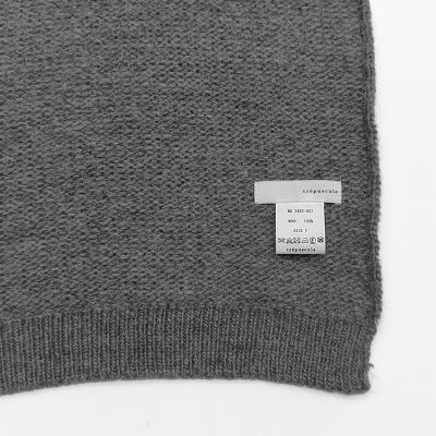 crepuscule [ Muffler ]