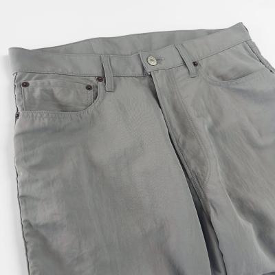 UNUSED [ UW1181 (Nylon pants) ] GRAY