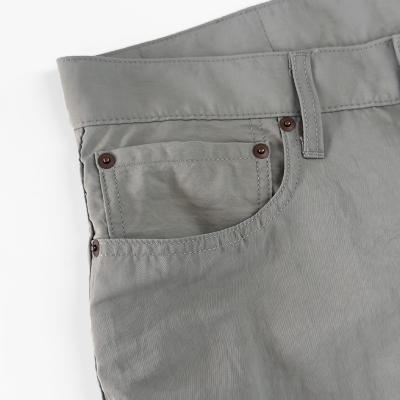 UNUSED [ UW1181 (Nylon pants) ] GRAY
