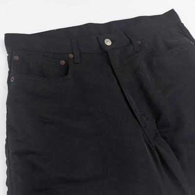 UNUSED [ UW1181 (Nylon pants) ] BLACK