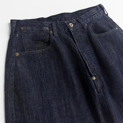 refomed [ FRESH MAN DENIM WIDE PANTS "SB" ] INDIGO