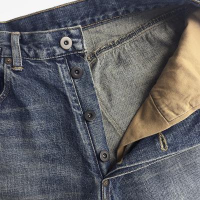 refomed [ NEXT MAN DENIM PANTS "USED" ] USED