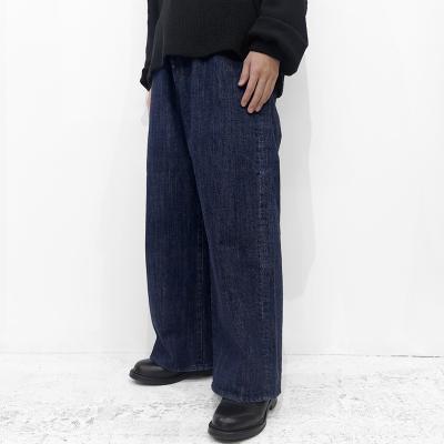 refomed [ OLD MAN DENIM WIDE PANTS "SB" ] INDIGO