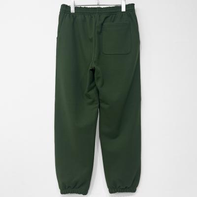 coupronde [ sweatpants ] green